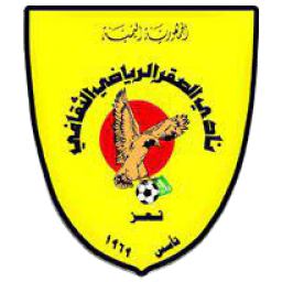 Wrexham